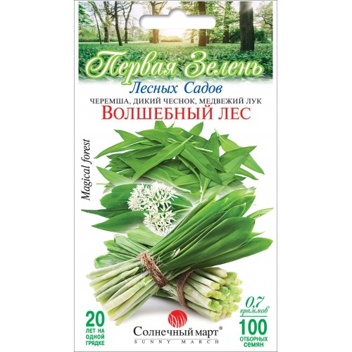 Черемша Волшебный лес